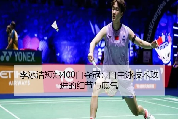li-bing-jie-duan-chi-zi-duo-guan-zi-you-yong-ji-shu-gai-jin-de-xi-jie-yu-di-qi-1-550.jpg
